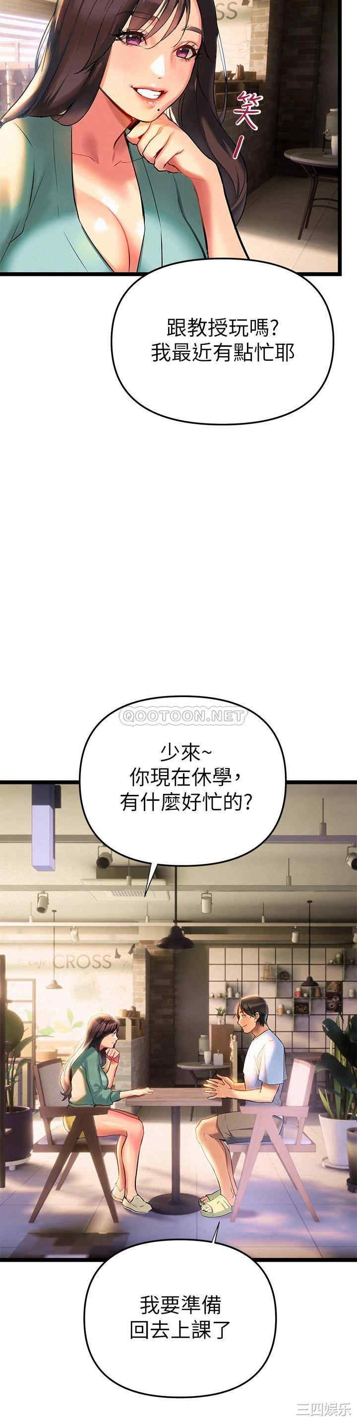 第27张