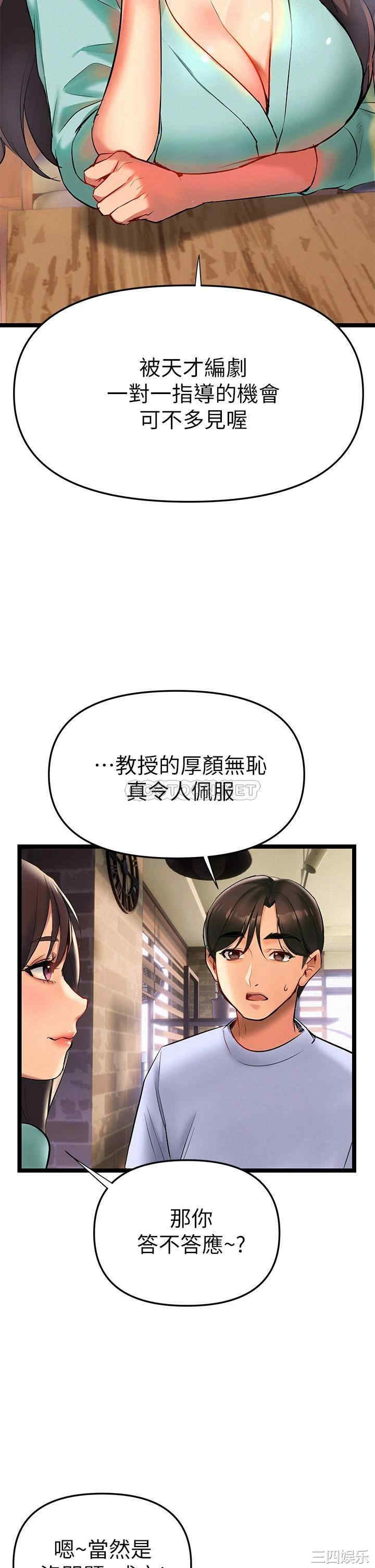 第29张