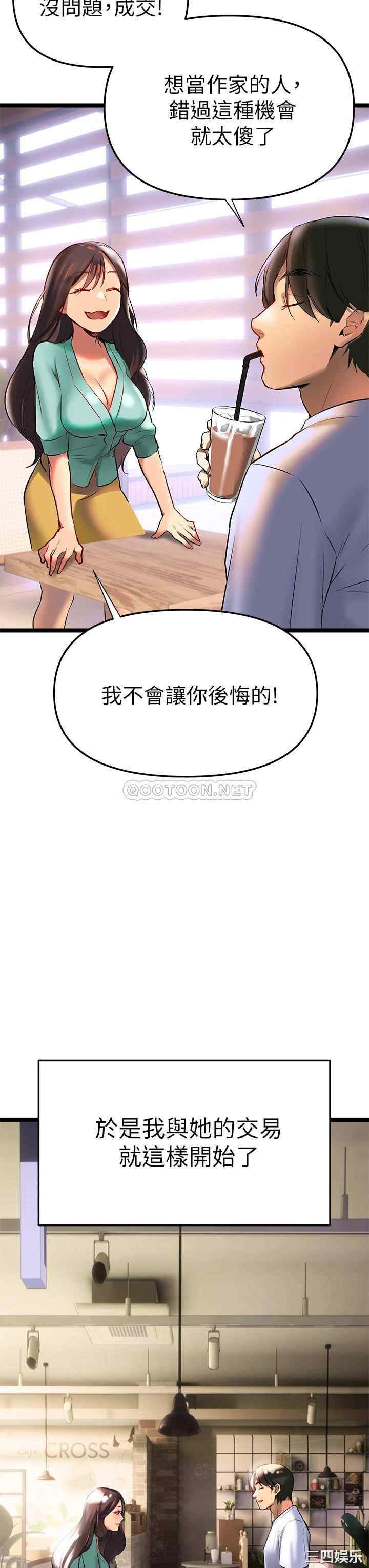 第30张