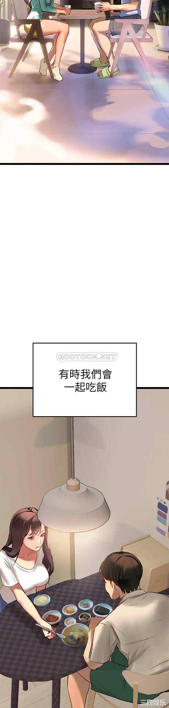 第31张