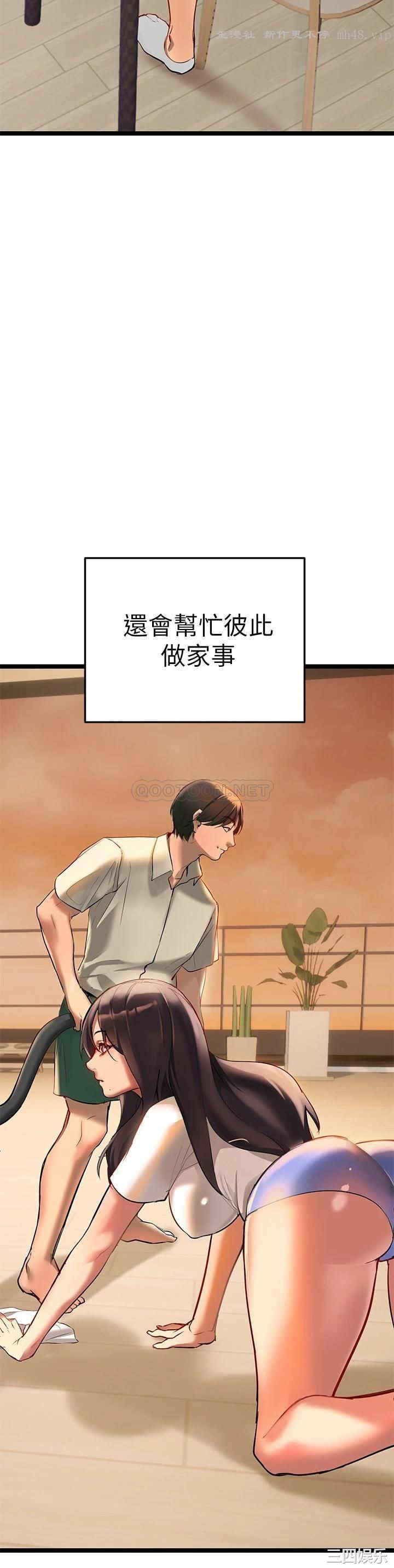 第32张