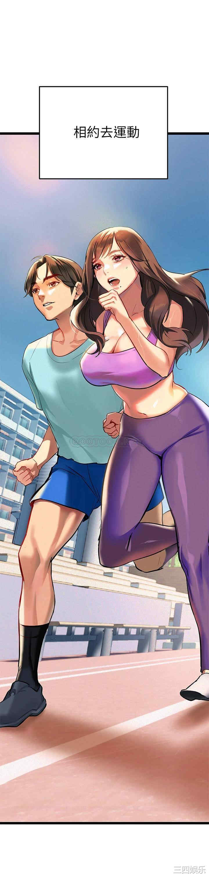 第33张