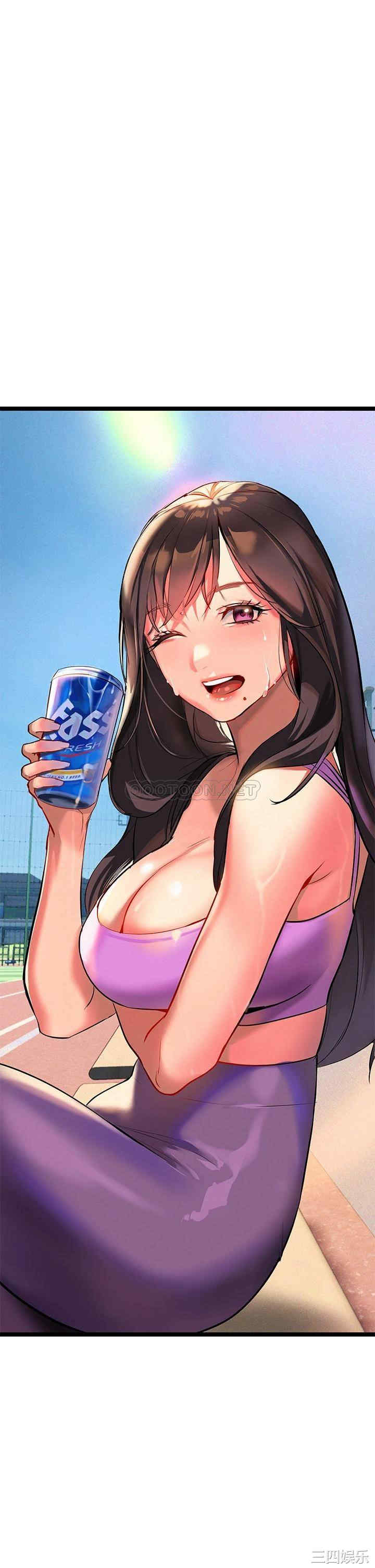 第34张