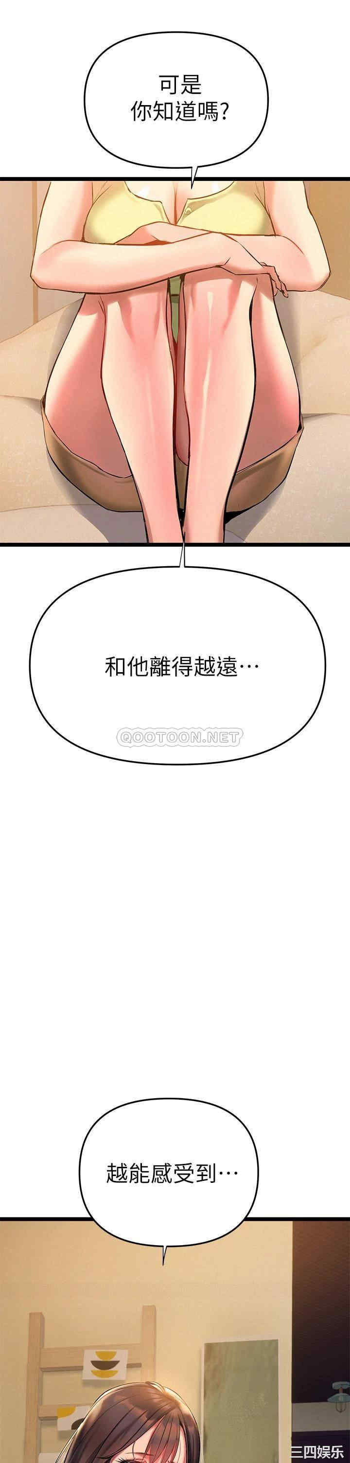 第39张