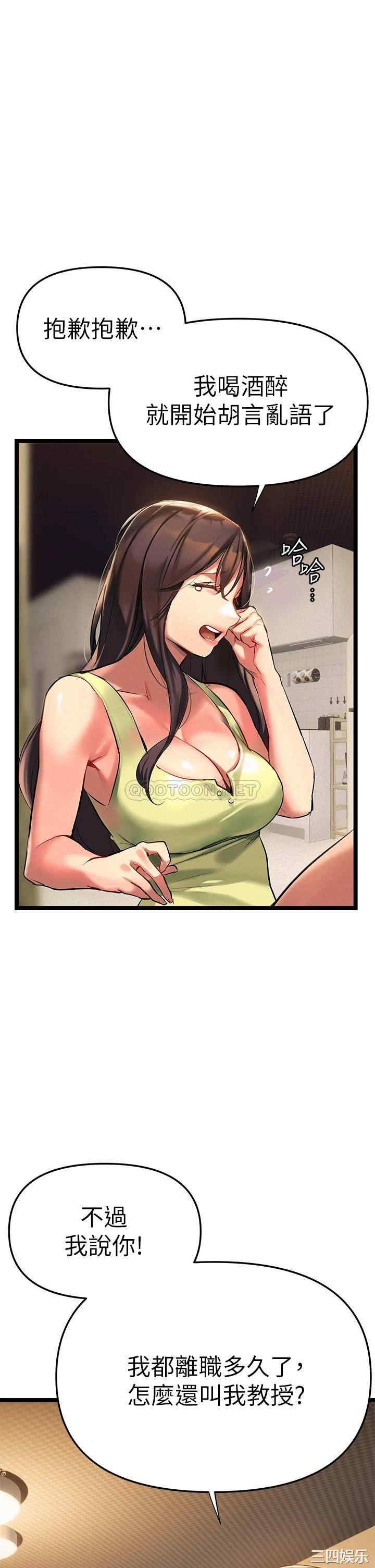 第41张