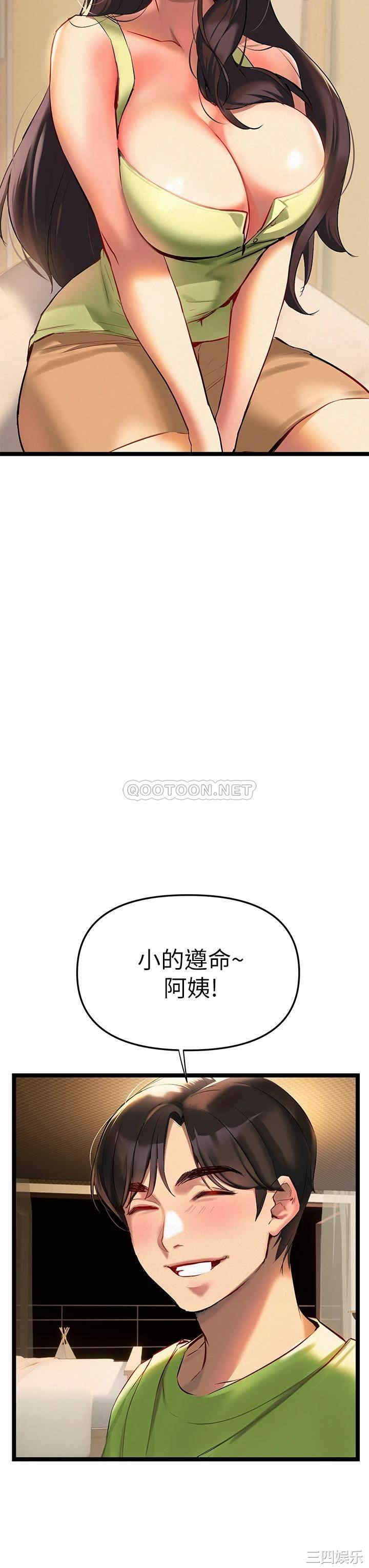 第45张