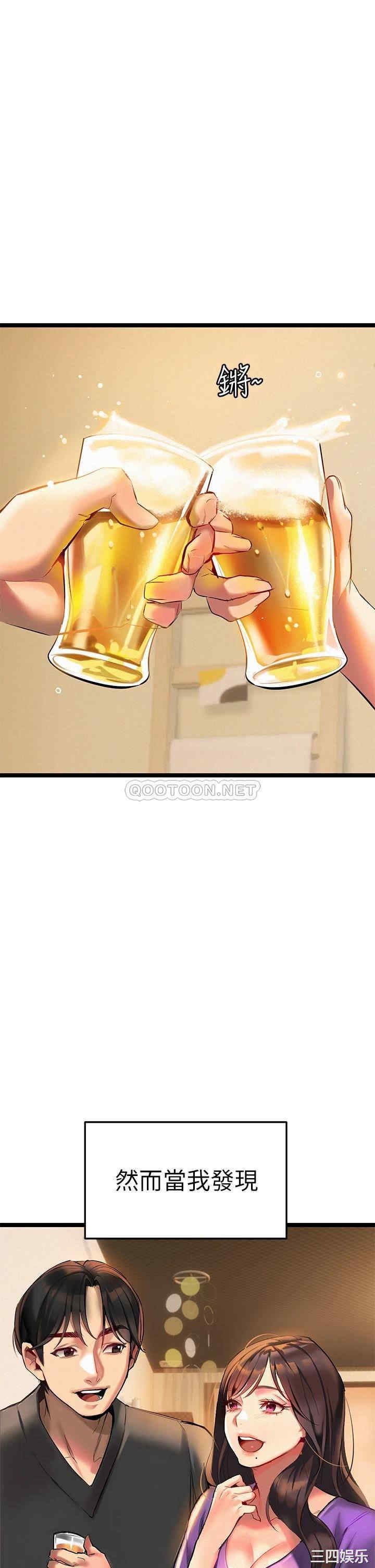 第46张