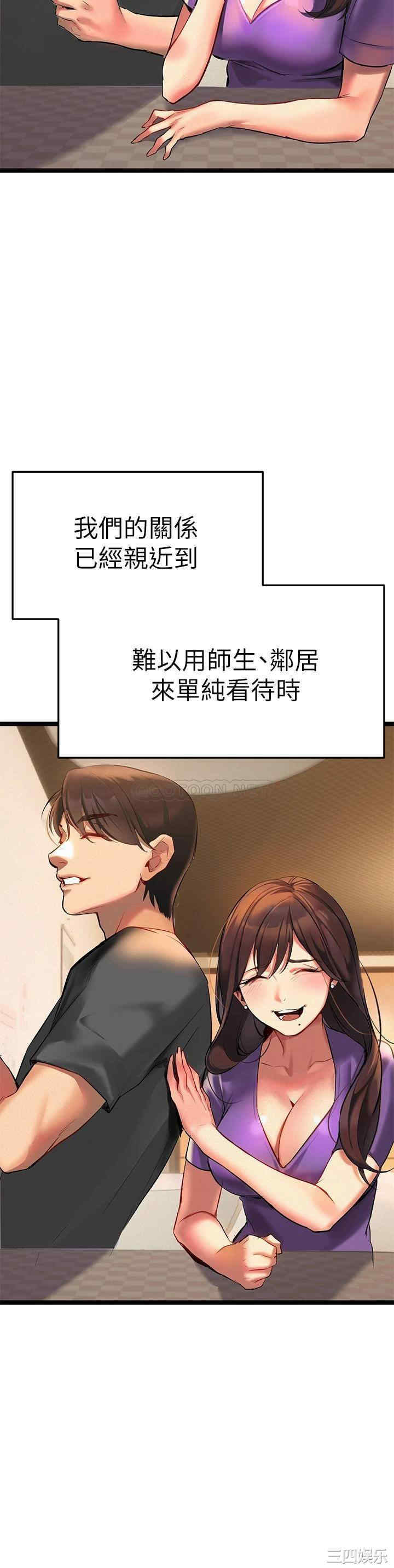 第47张