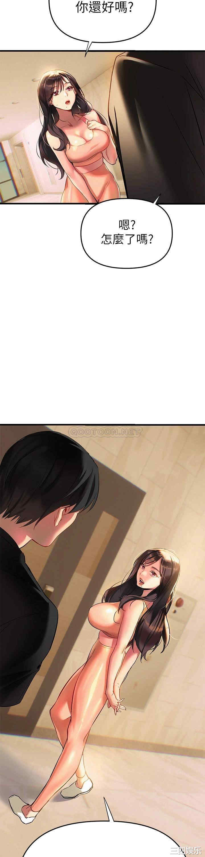 第51张