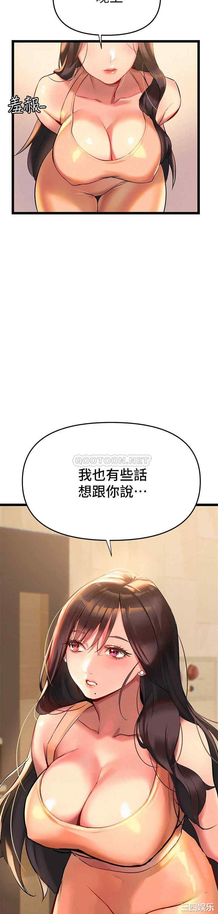 第54张