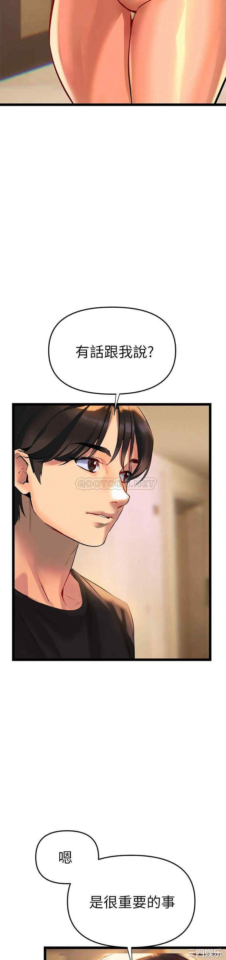 第55张