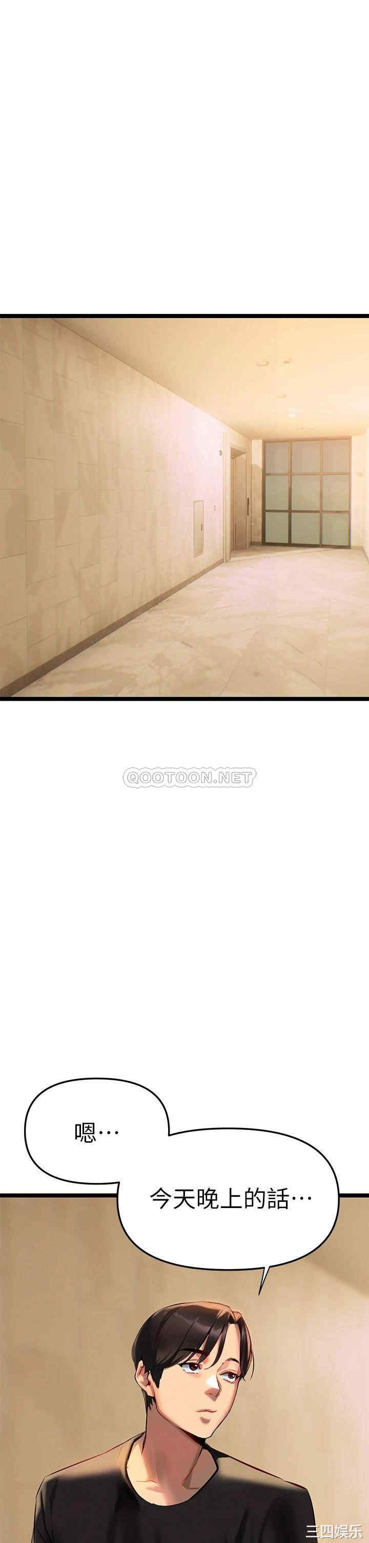 第58张