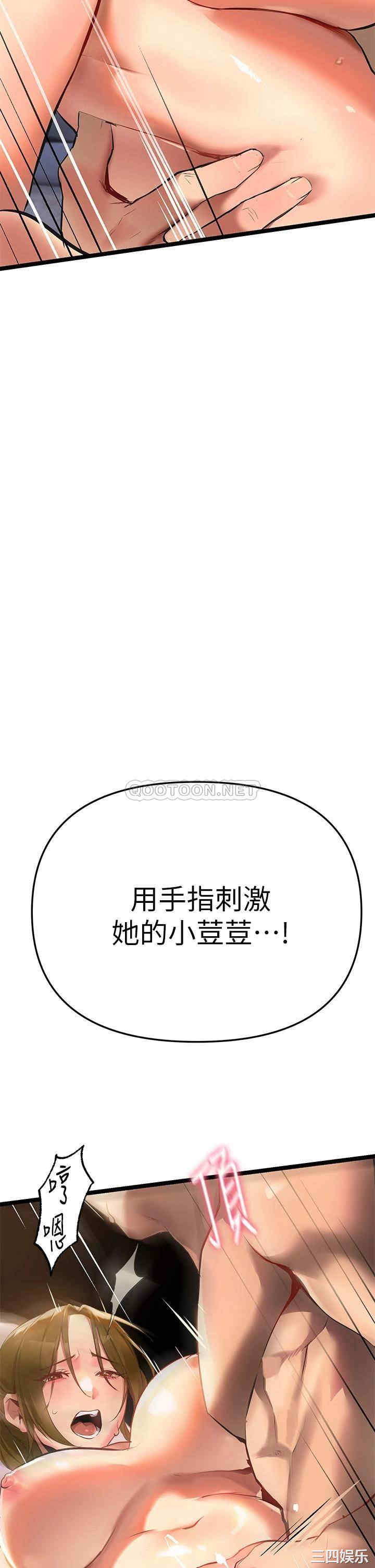 第64张