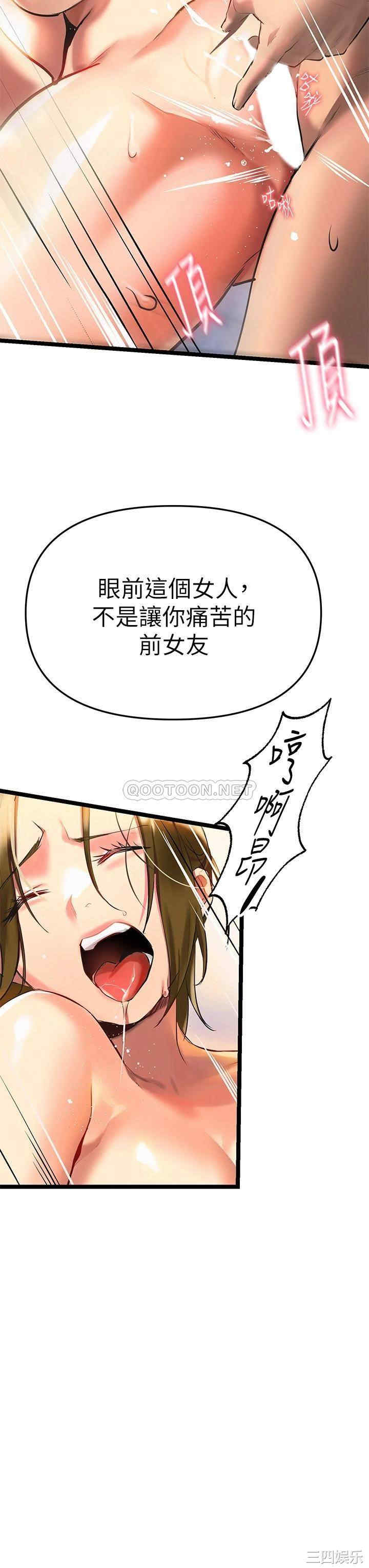 第65张