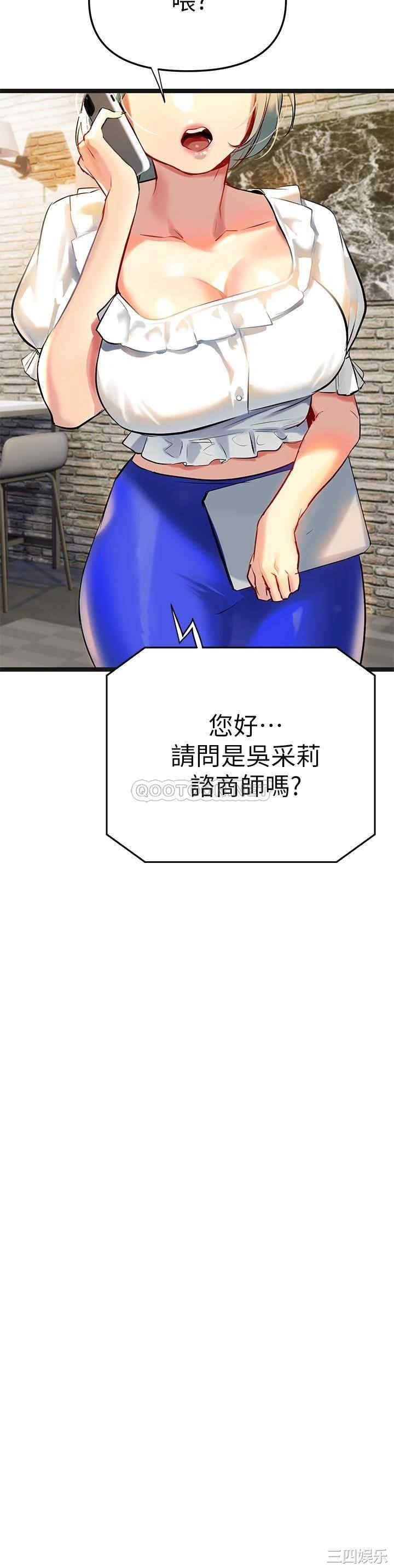 第72张