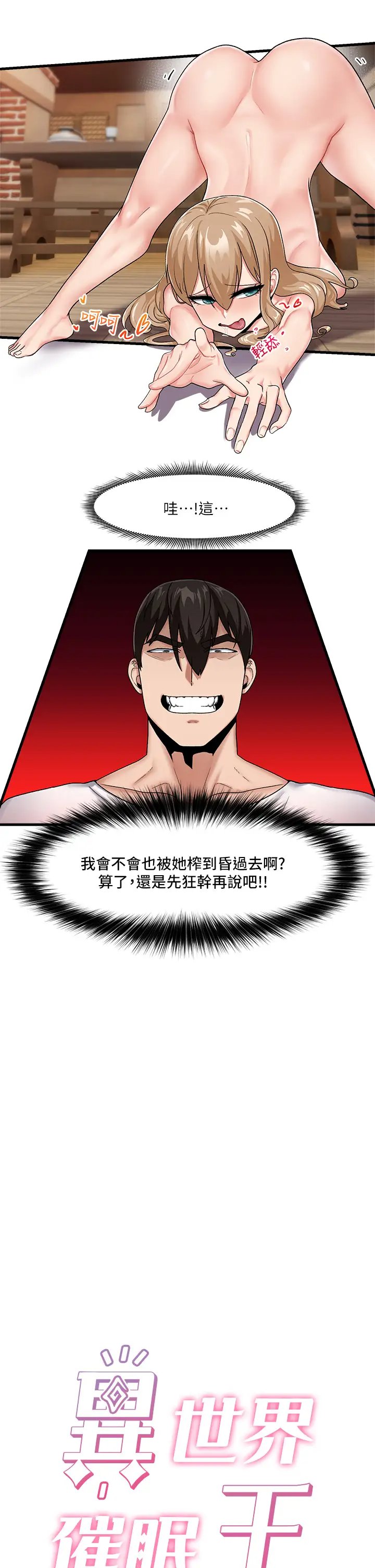 第7张