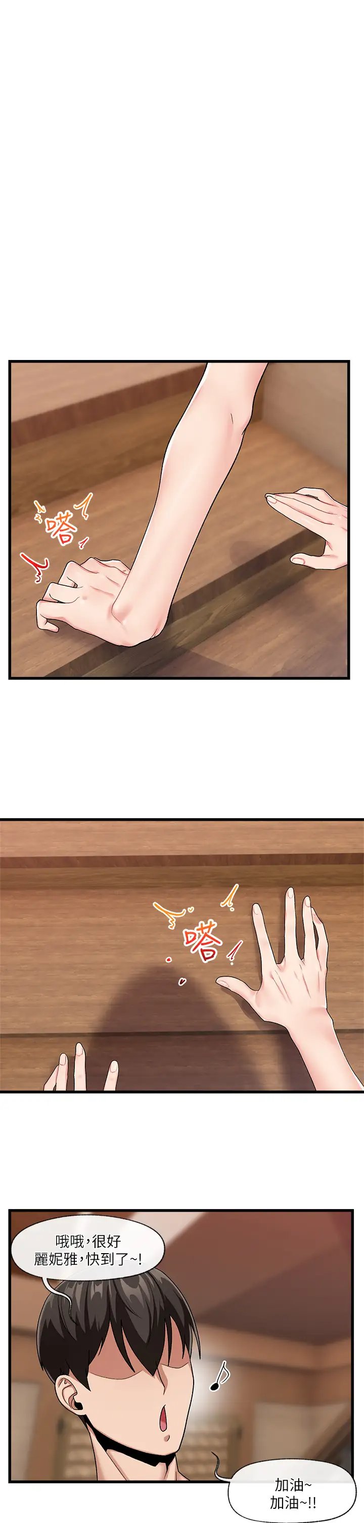 第11张