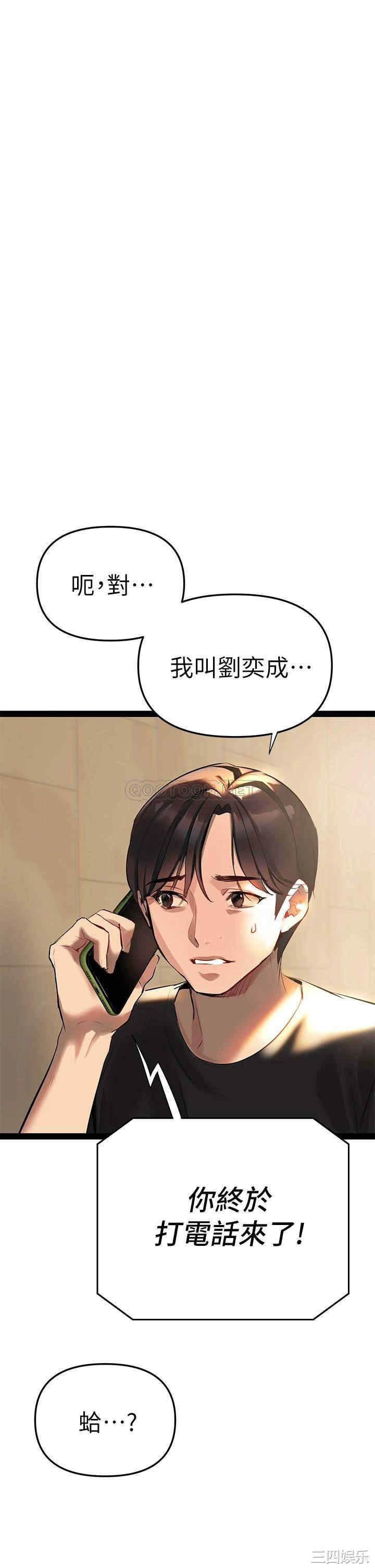 第1张