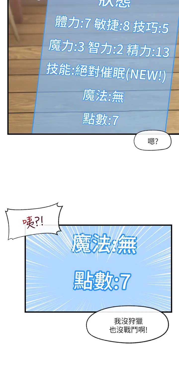 第22张