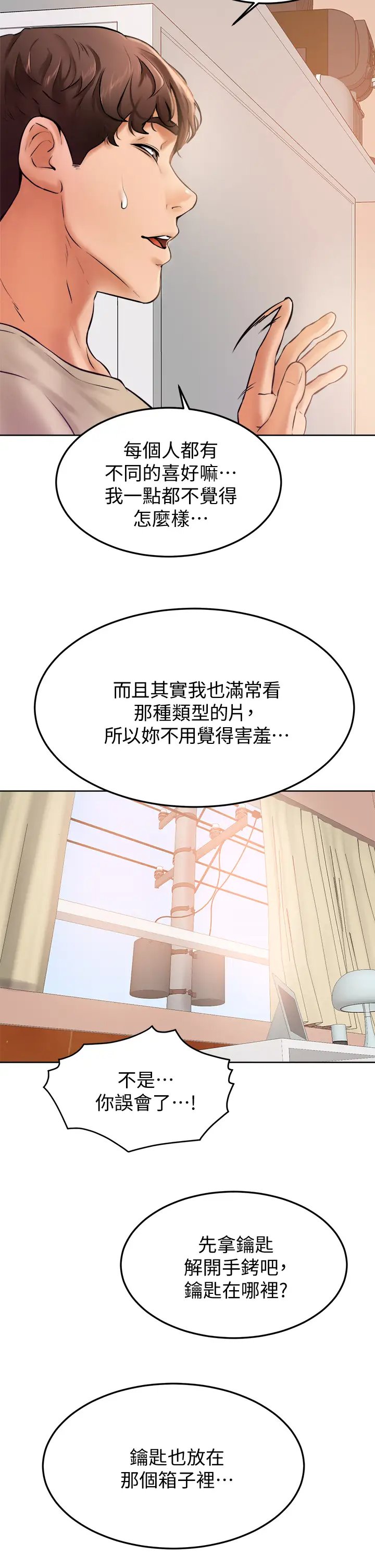 第30张