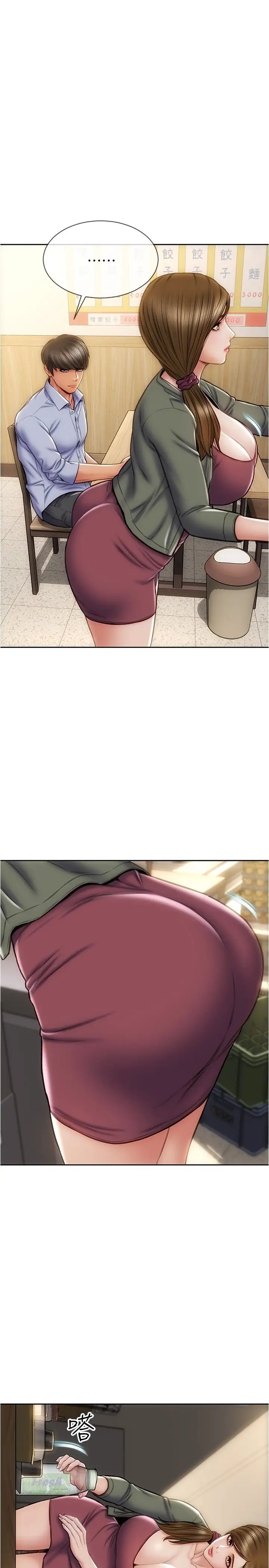 第22张
