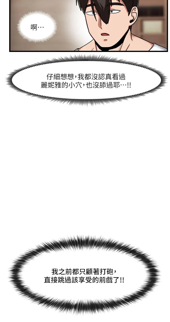 第28张