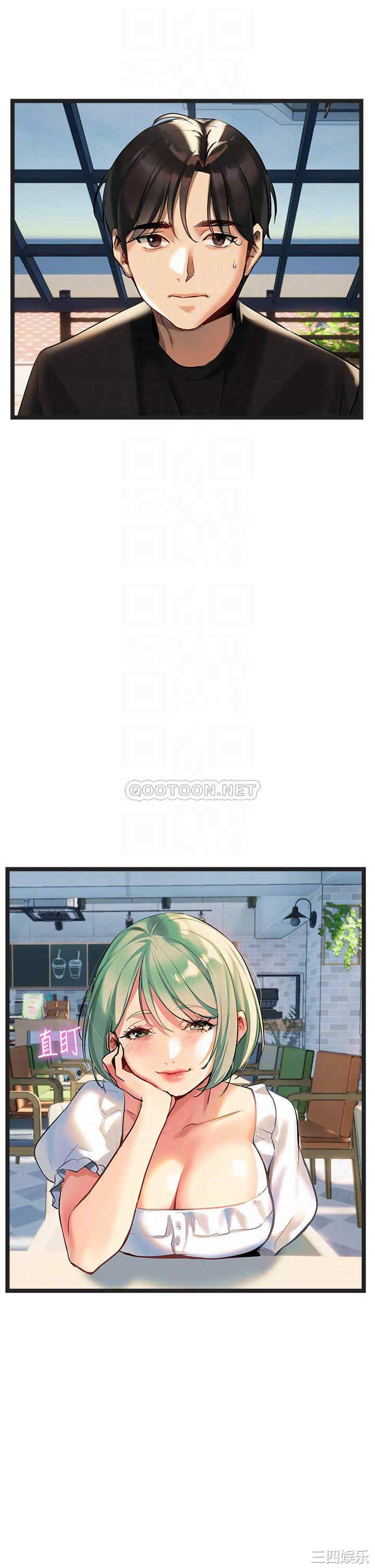 第8张