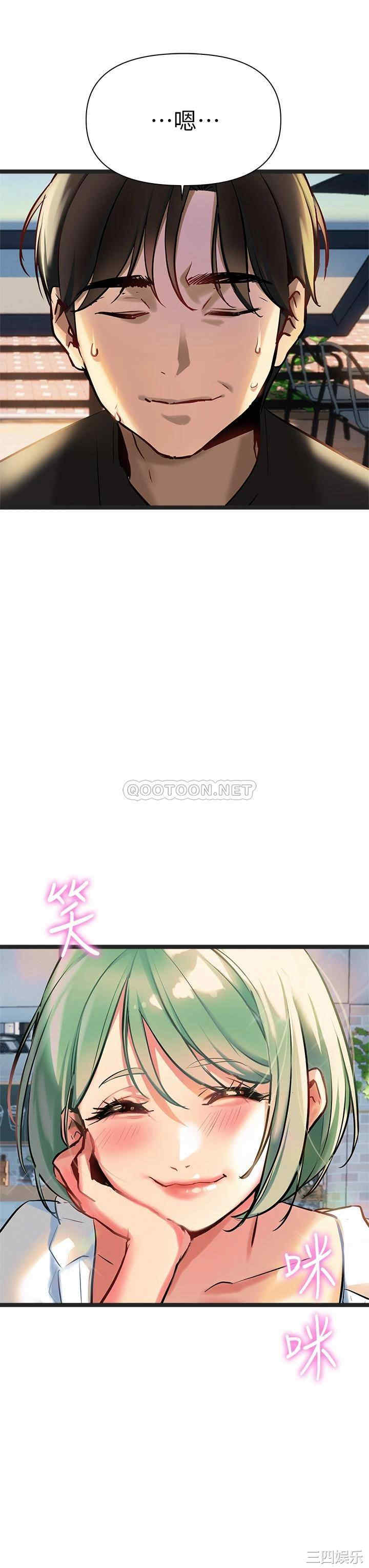 第9张