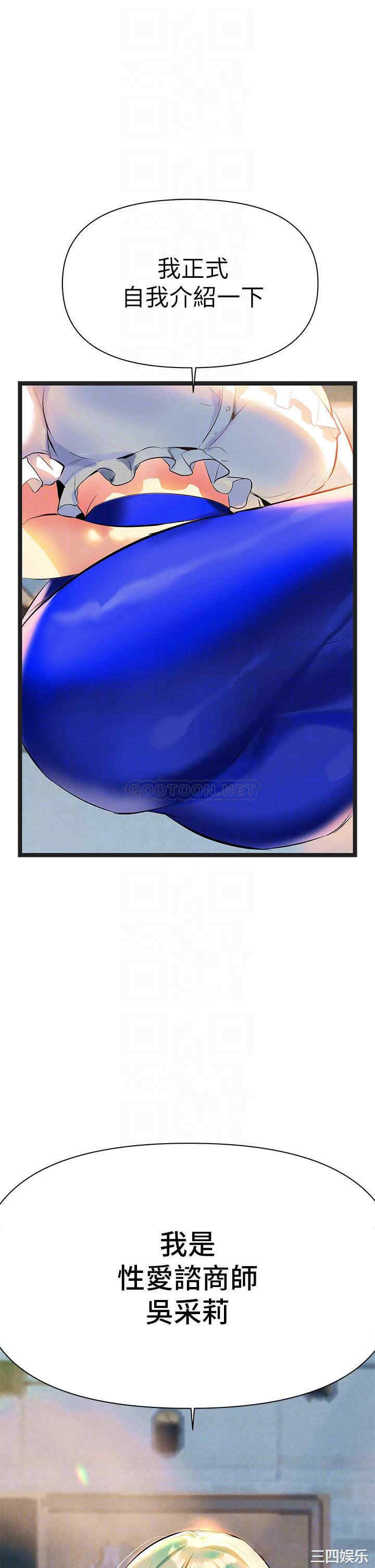 第12张