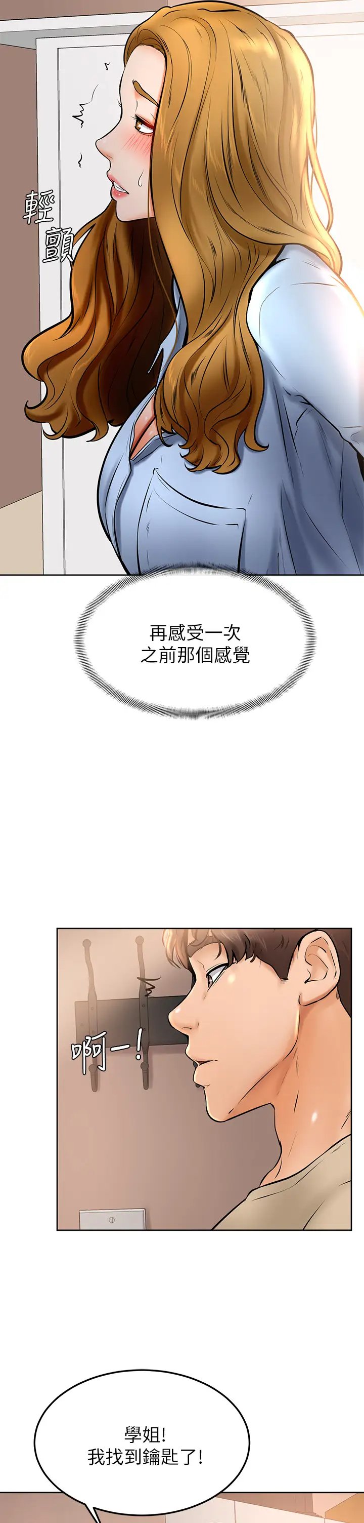 第37张