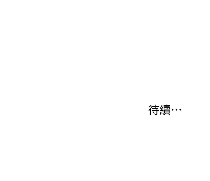 第30张