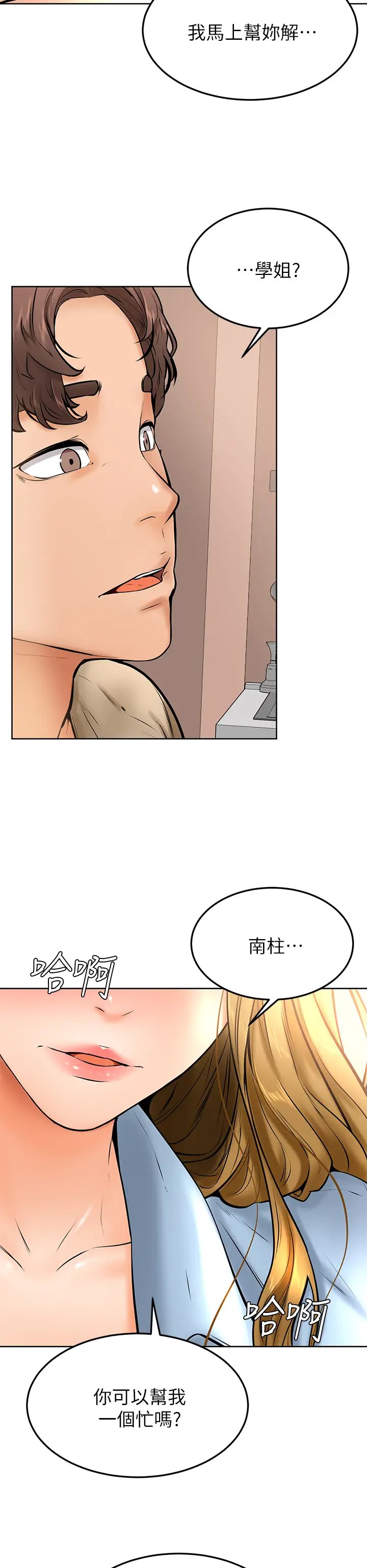 第39张