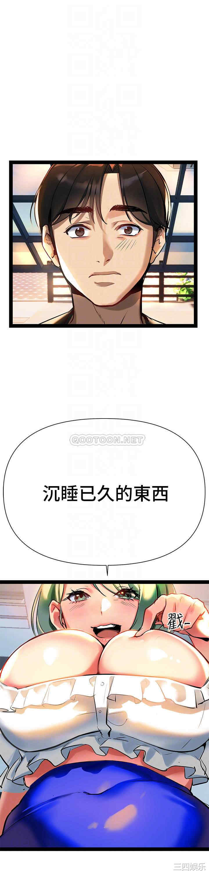 第18张