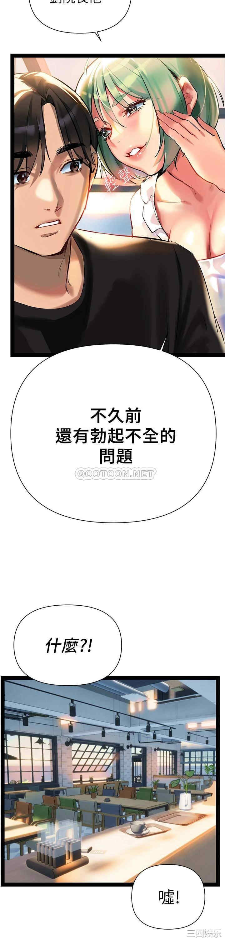 第22张