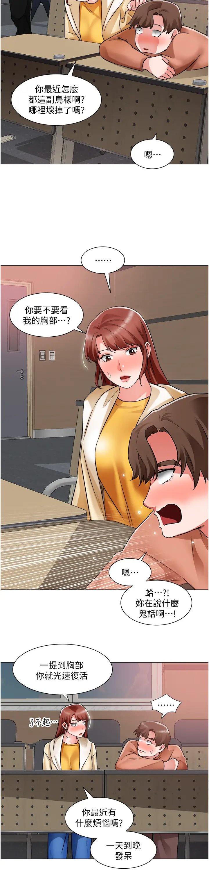 第22张