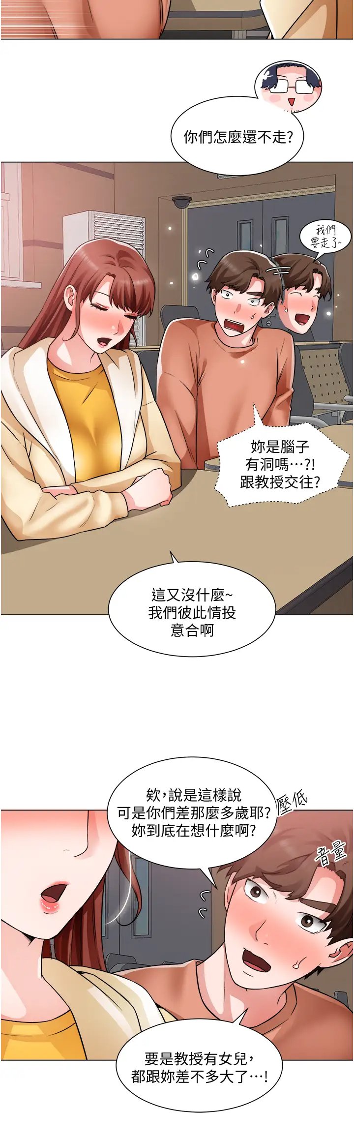 第24张