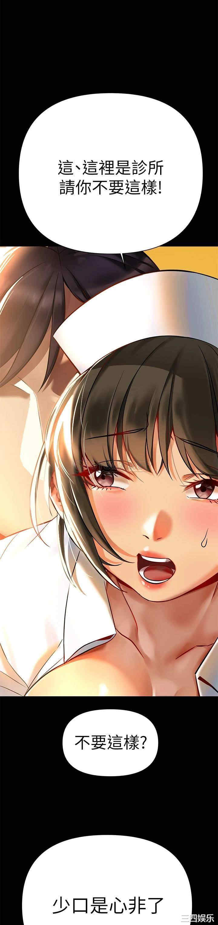第29张