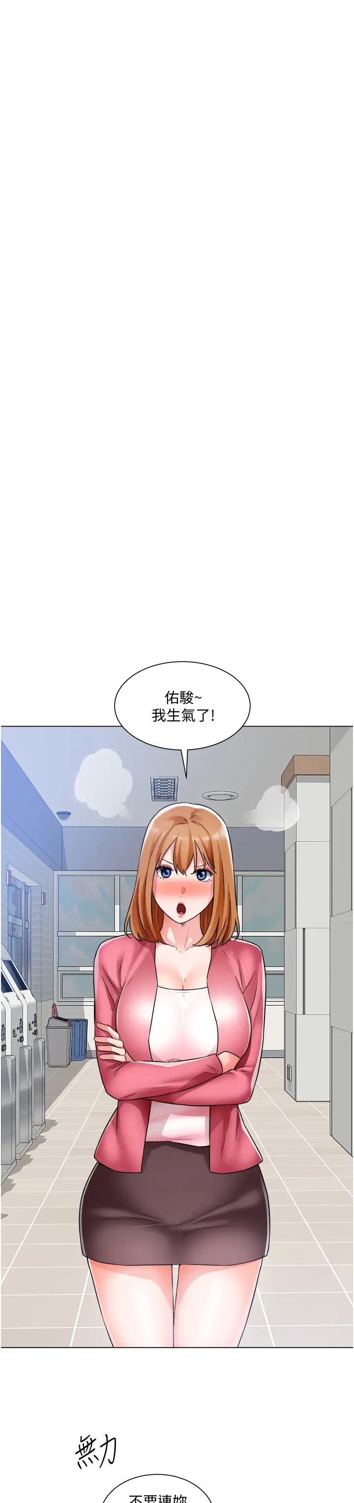第27张