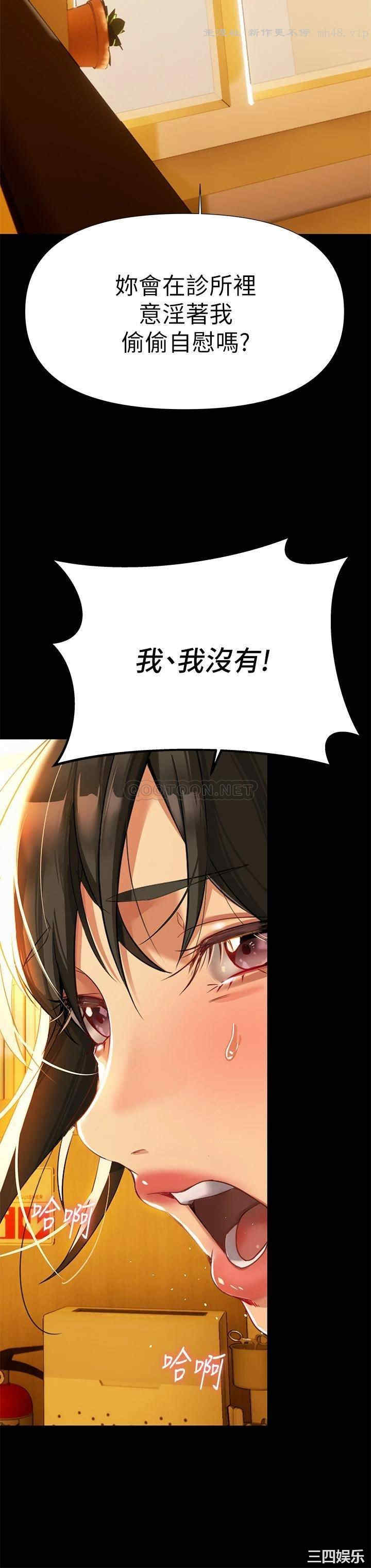 第32张