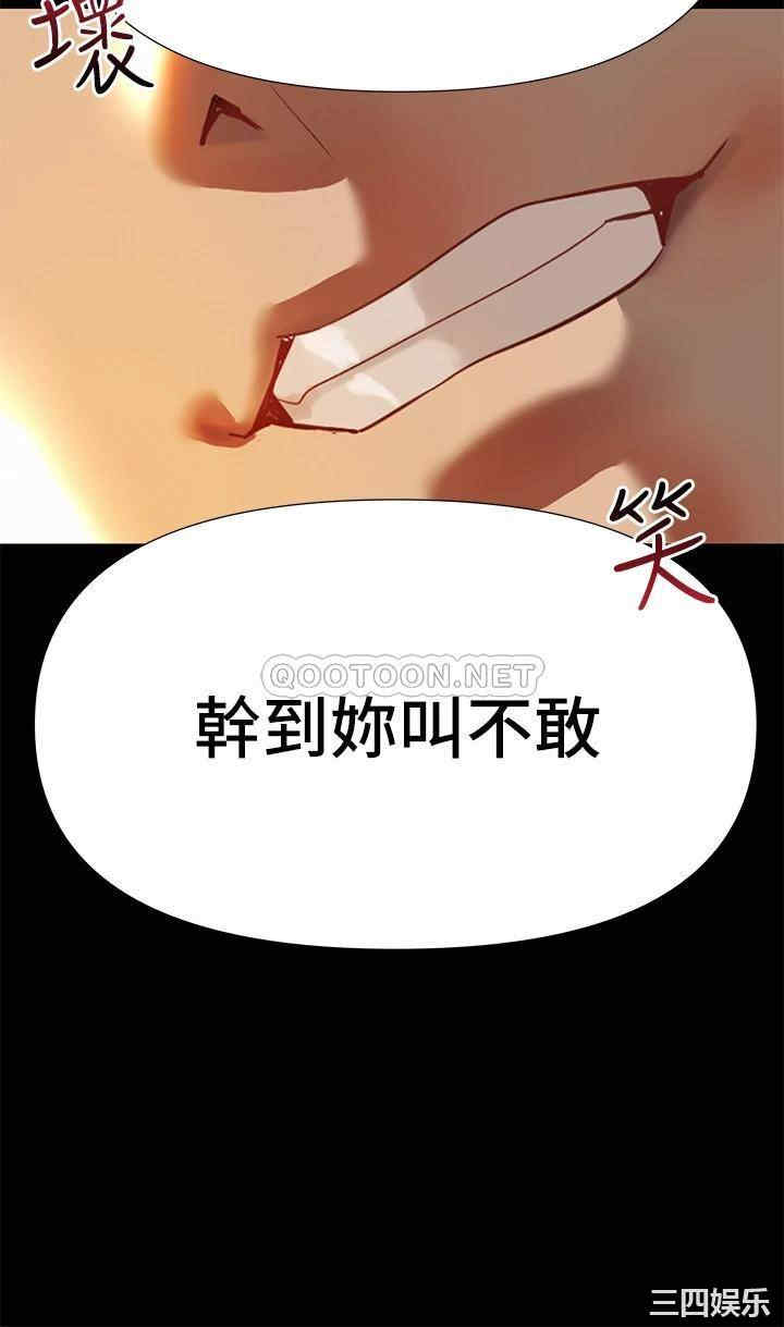 第35张