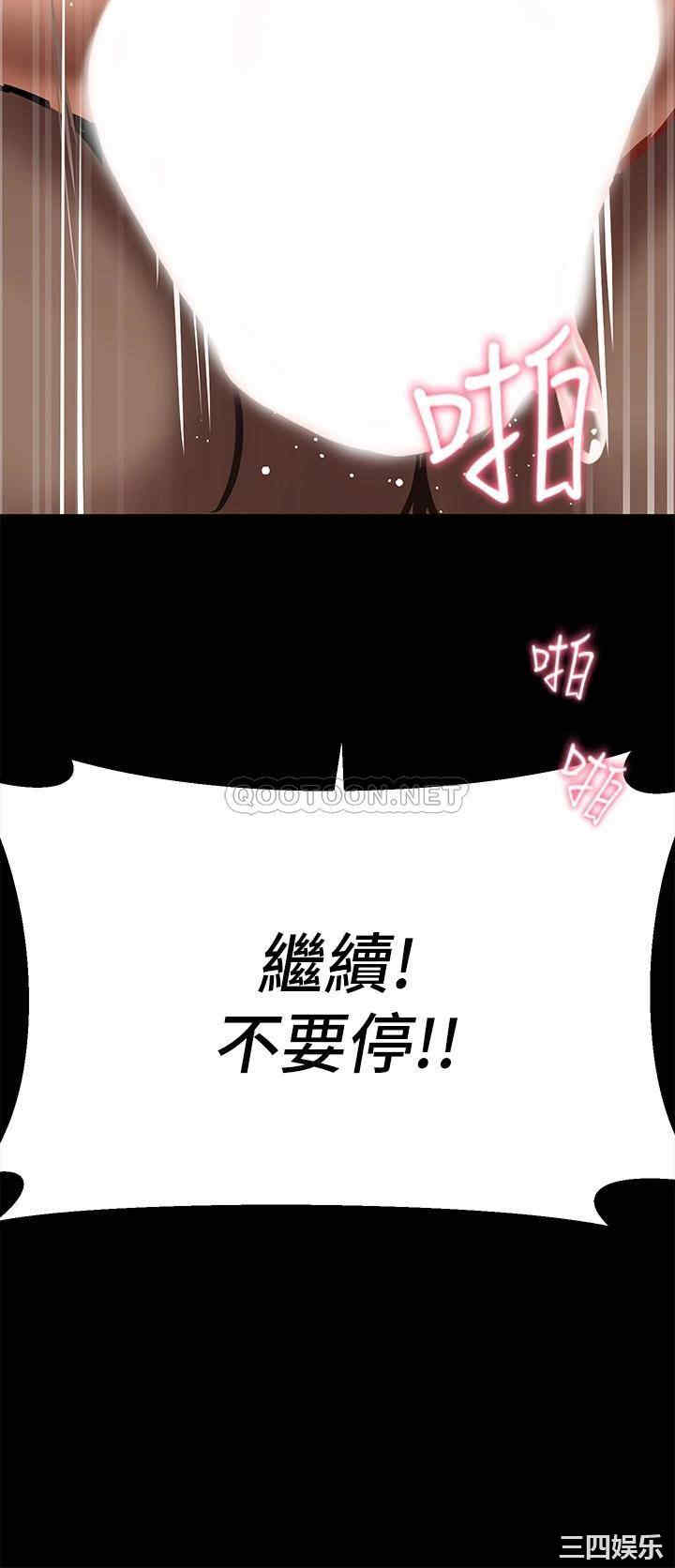 第42张
