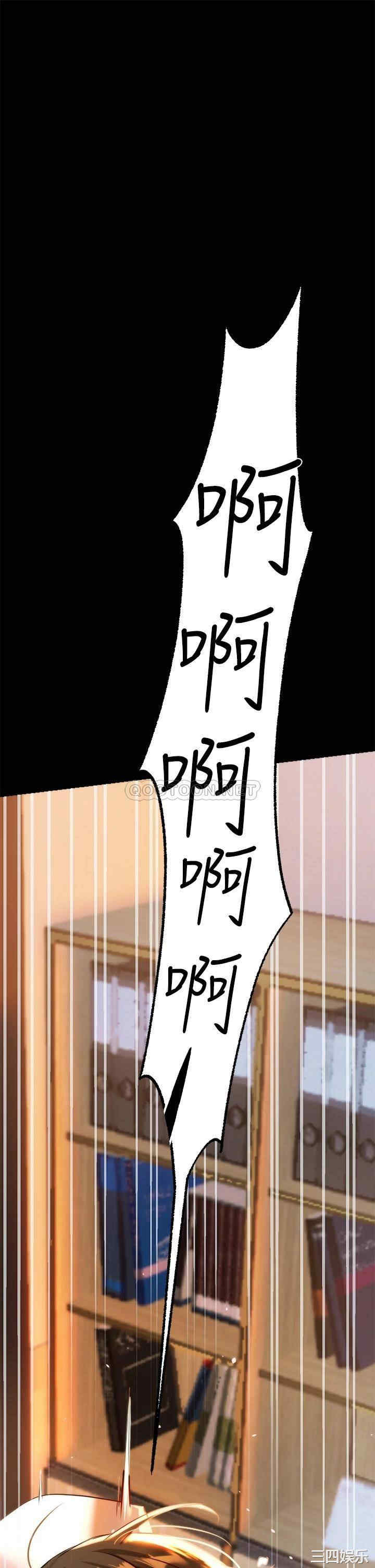 第43张