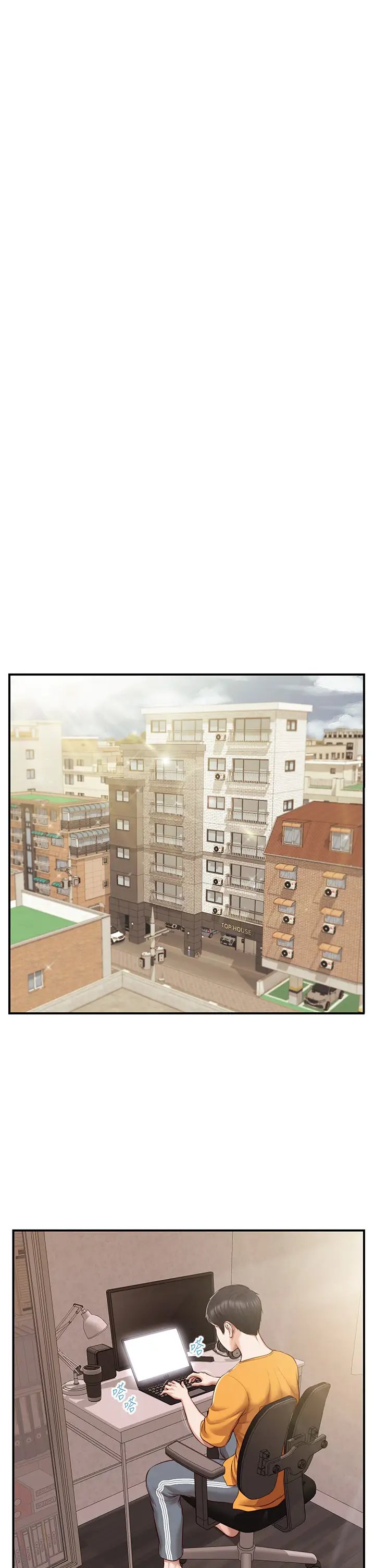第22张