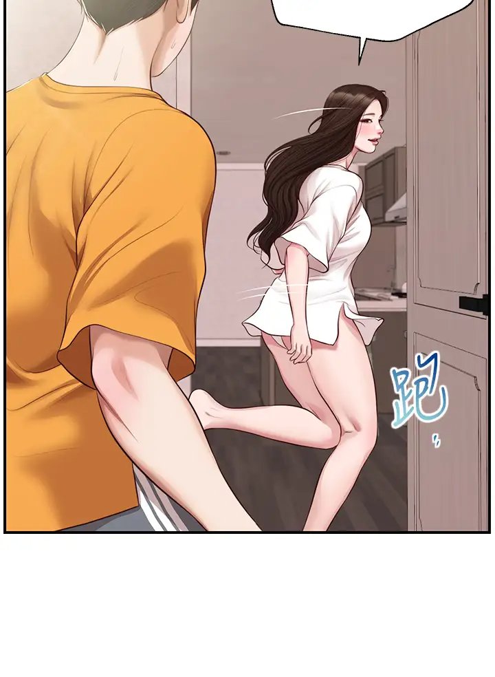 第26张