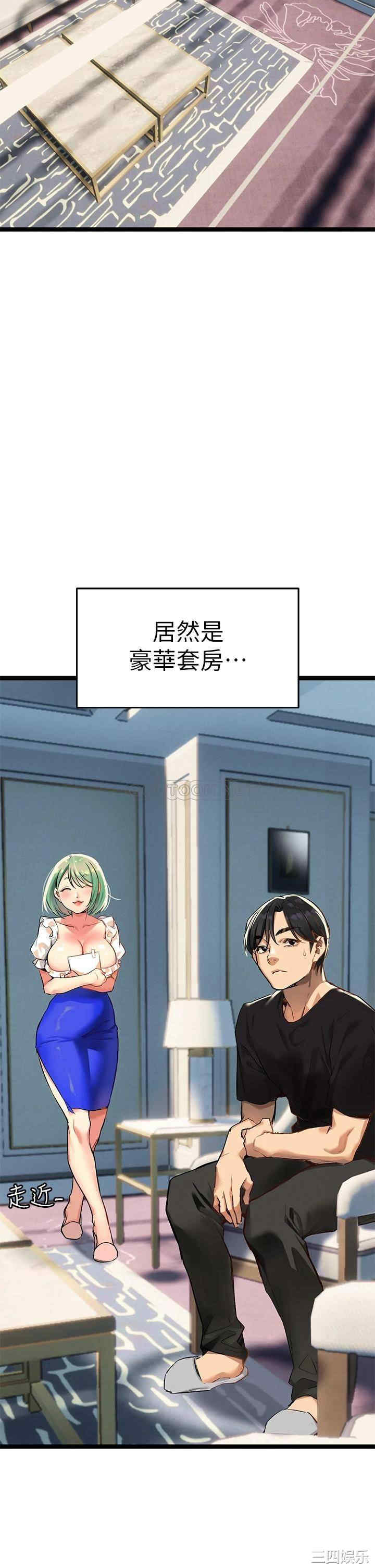 第51张