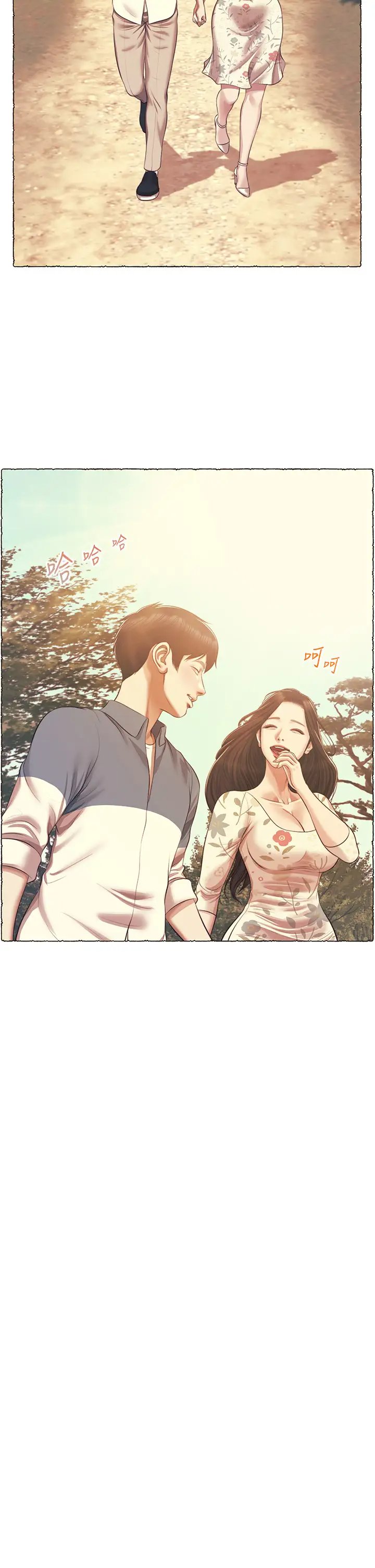 第35张