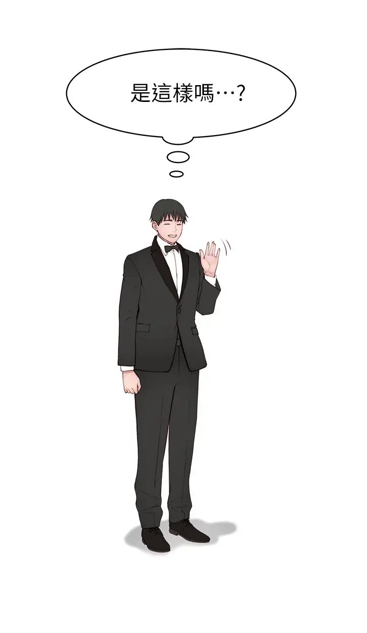 第22张