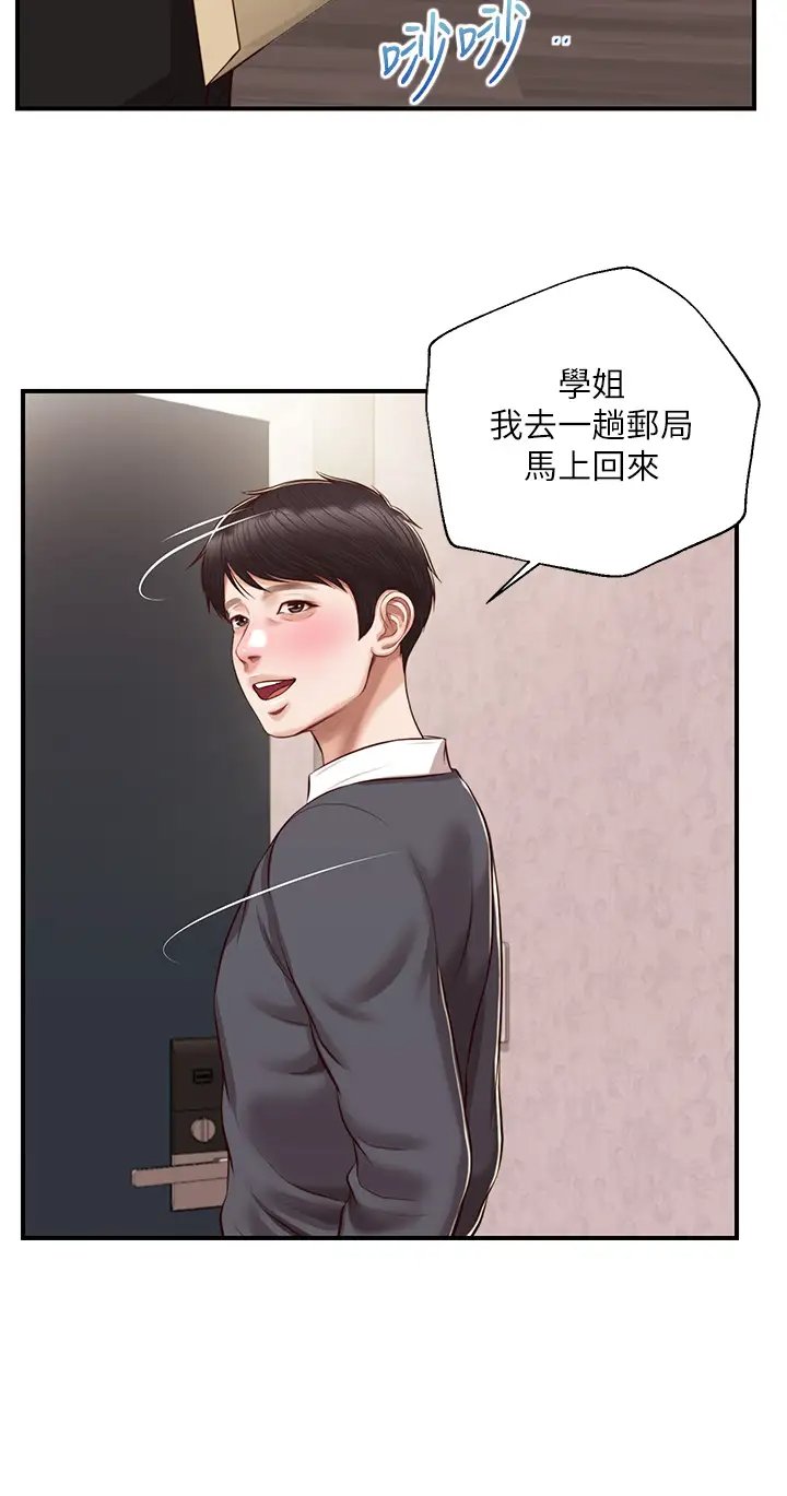 第39张
