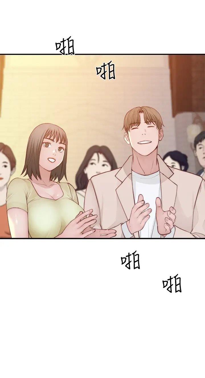 第26张