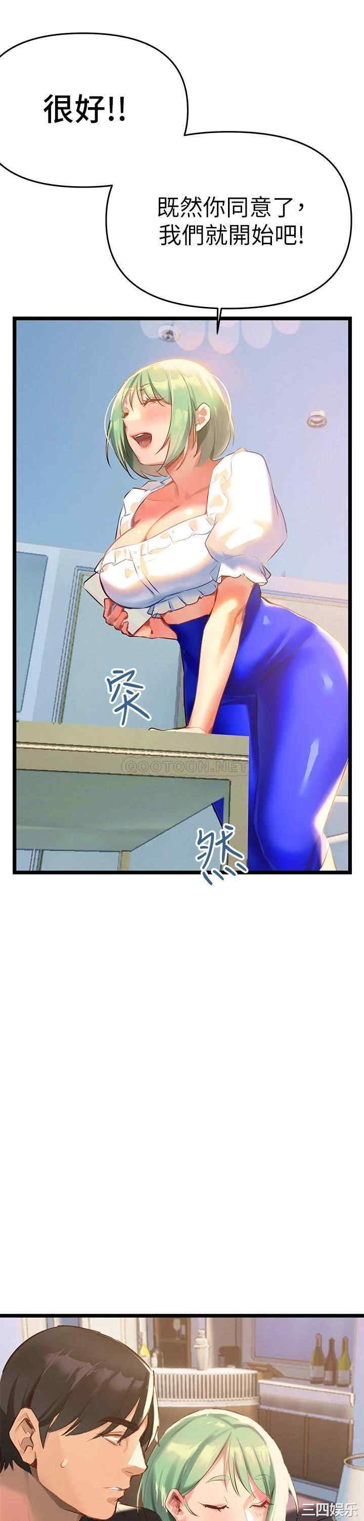 第59张